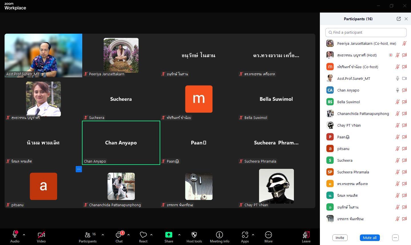 LINE ALBUM KM 27 3 68 250327 5