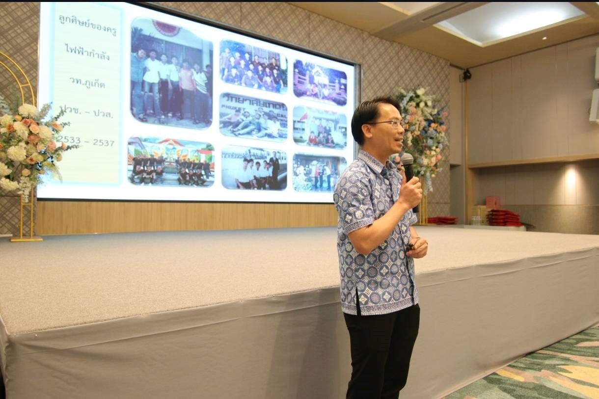 teacher day1