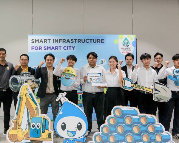 วศ. ร่วมแสดงผลงานวิจัยในงานวิชาการด้านวิศวกรรม การประปานครหลวง คว้ารางวัลรองชนะเลิศอันดับ 2   (ท่อพญานาคประสิทธิภาพสูง)