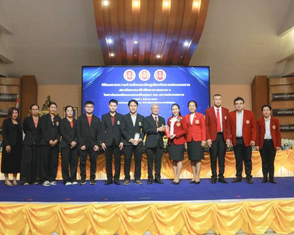 วศ.ร่วมลงนามความร่วมมือทางวิชาการกับสถาบันอาชีวศึกษาภาคกลาง 1 และวิทยาลัยเทคนิคพระนครศรีอยุธยา                                                                                (2)