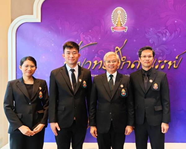 วศ.เข้าร่วมรับเสด็จพระกนิษฐาธิราชเจ้า กรมสมเด็จพระเทพรัตนราชสุดาสยามบรมราชกุมารี ทรงเป็นองค์ประธานเปิดประชุมวิชาการระดับนานาชาติ เรื่อง เซลล์แสงอาทิตย์ ครั้งที่ 36