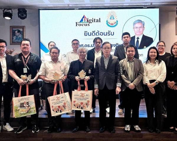 วศ.สทป. นำนักศึกษาระดับบัณฑิตศึกษา เข้าเยี่ยมชม บริษัท ดิจิตอล โฟกัส จำกัด เพื่อศึกษาเทคโนโลยี AI และ Smart Building